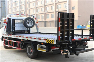 温县24小时道路救援电话