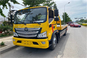 温县汽车救援头像