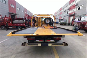 温县附近汽车救援服务