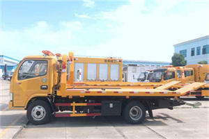 温县送油救援服务