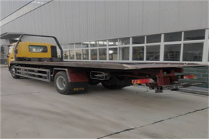 温县24小时公路救援电话